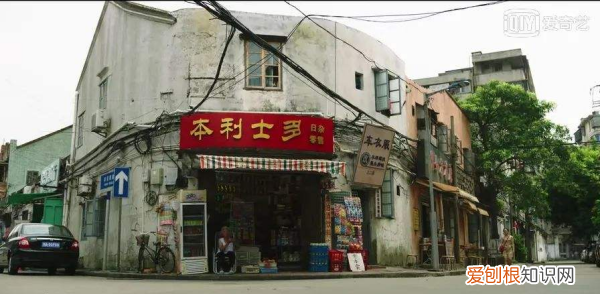 隐秘的角落在哪里取景拍摄,隐秘的角落拍摄地点在赤坎哪里