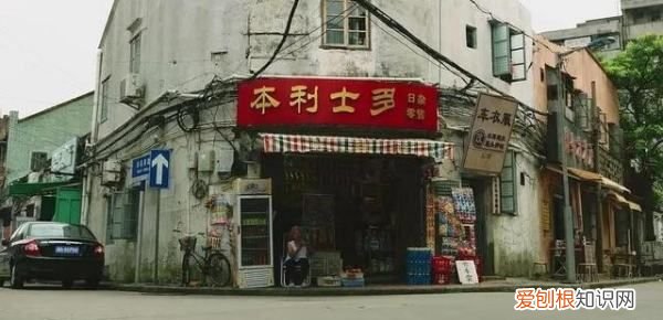 隐秘的角落在哪里取景拍摄,隐秘的角落拍摄地点在赤坎哪里