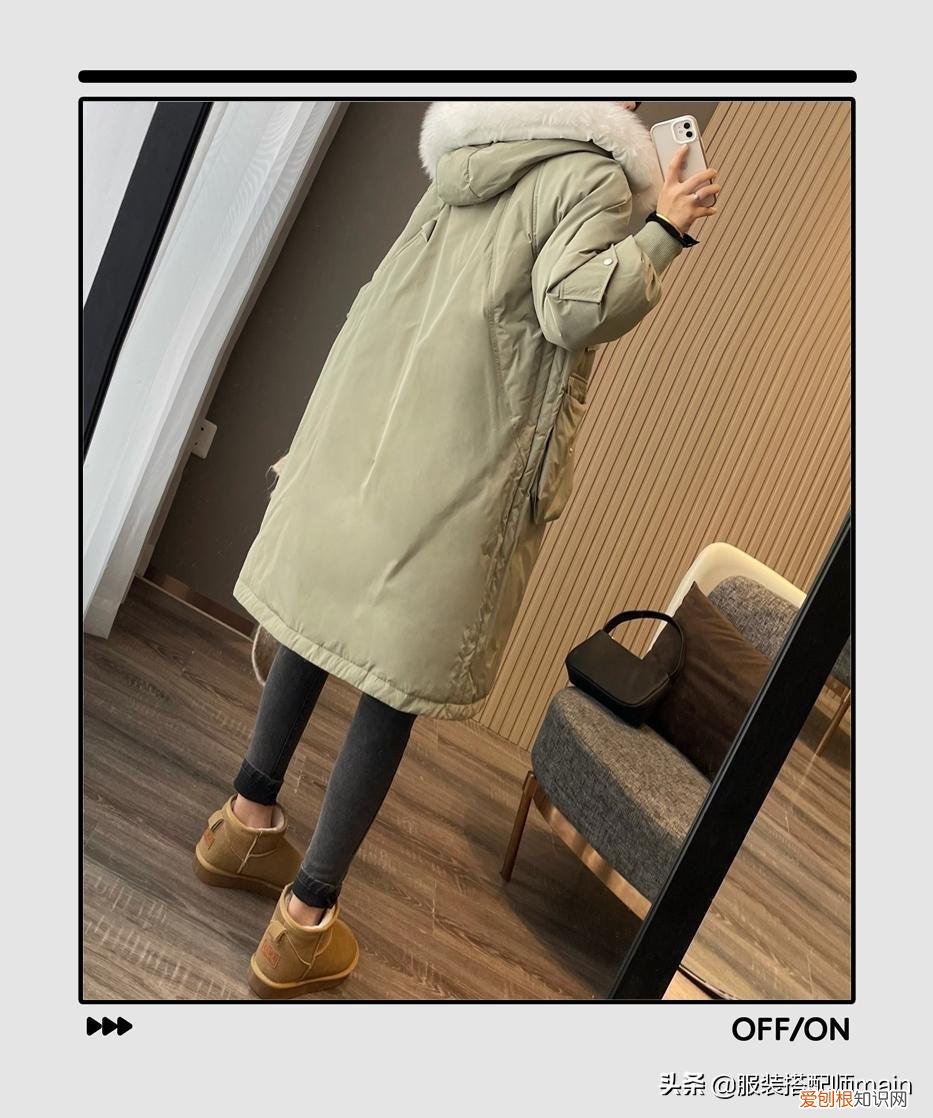 雪地靴搭配什么衣服好看