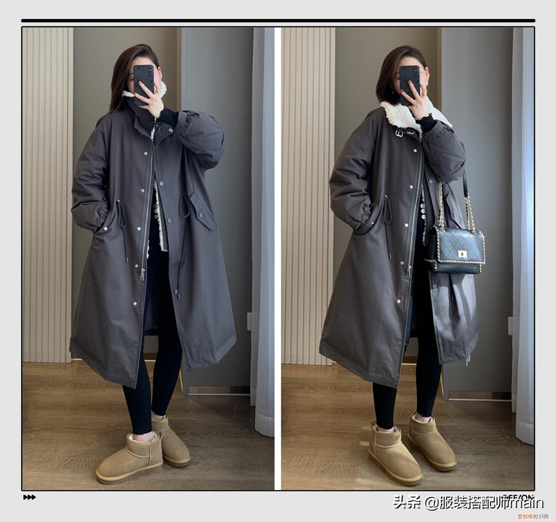 雪地靴搭配什么衣服好看