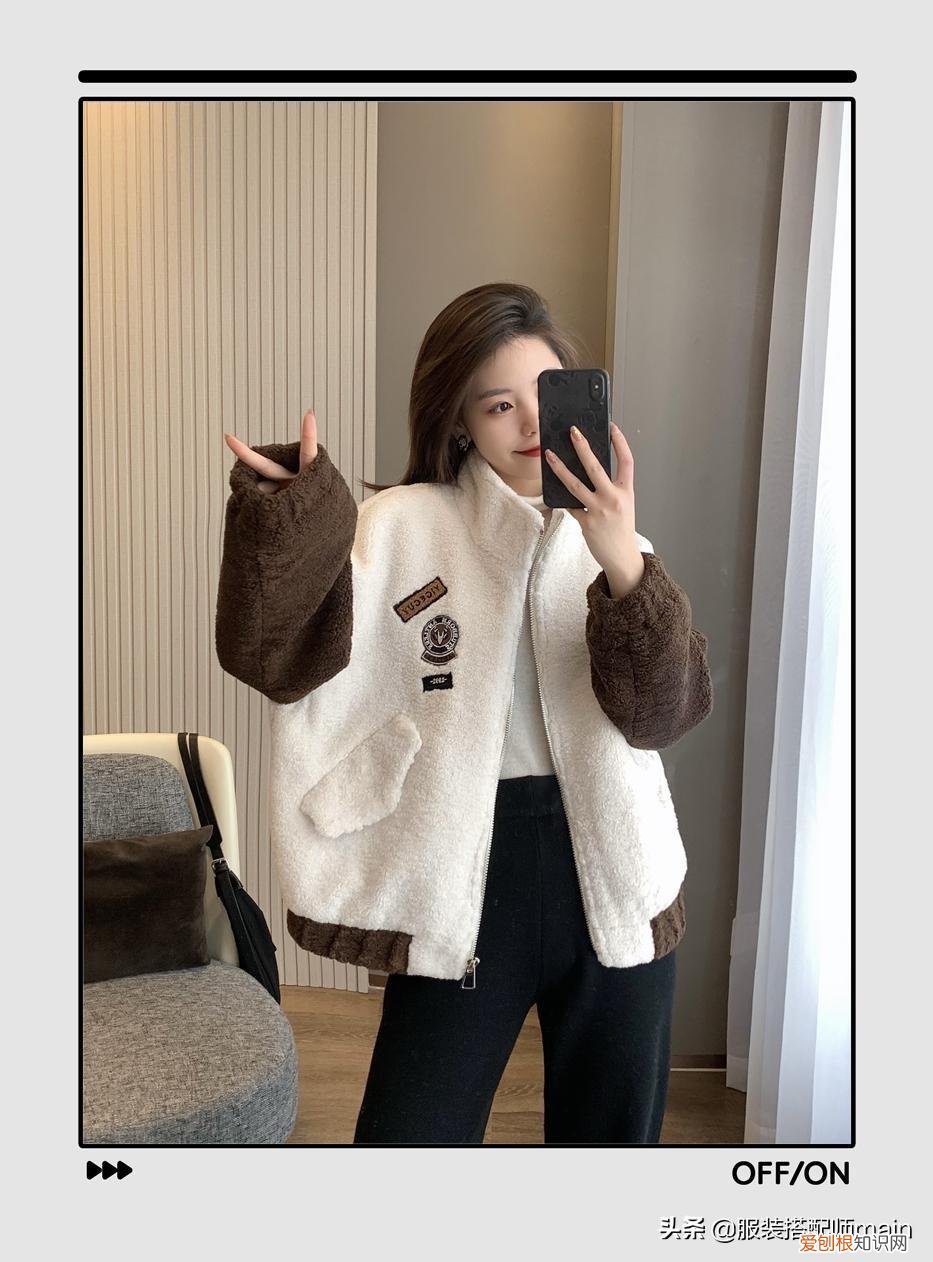 雪地靴搭配什么衣服好看