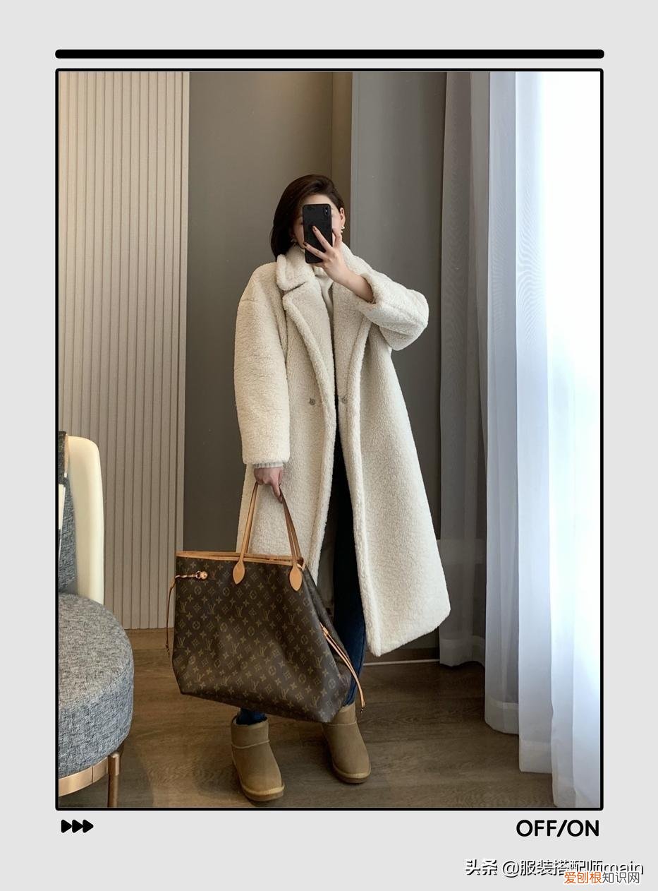 雪地靴搭配什么衣服好看