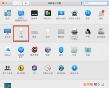 mac怎么关机，macbook怎么强制关机