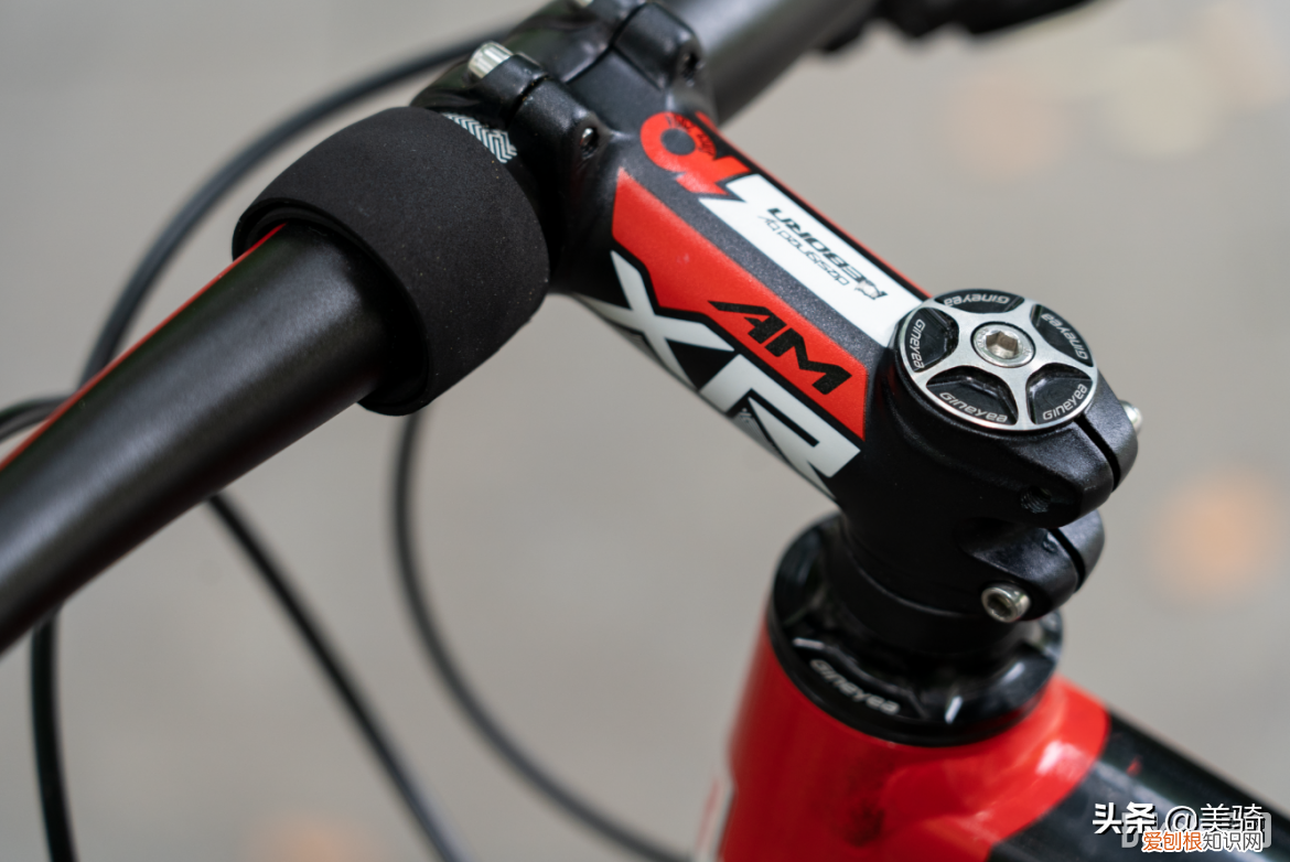 魔改一辆与众不同的捷安特ATX660