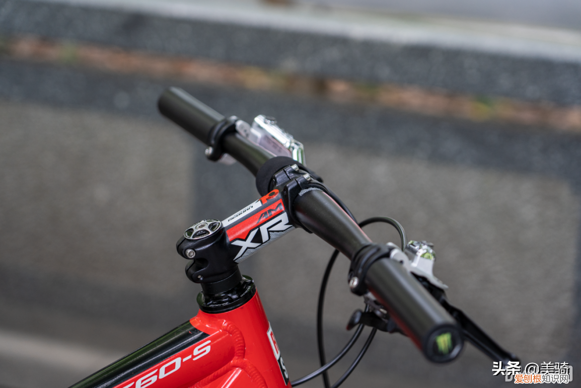 魔改一辆与众不同的捷安特ATX660