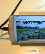 如何把相机里的照片传到手机里