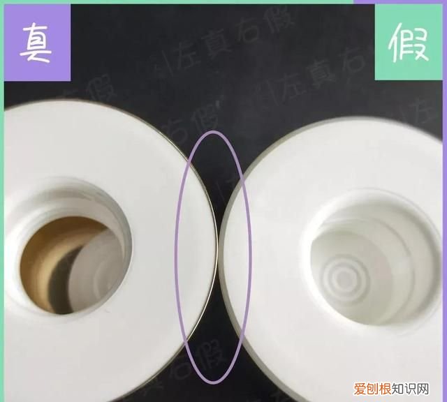 雅诗兰黛粉水真假辨别,雅诗兰黛粉水真假辨别最新