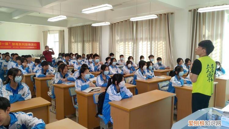 东华初级中学生态园校区