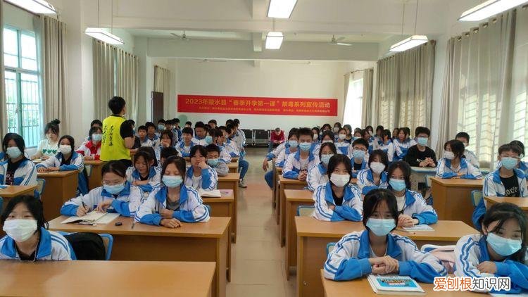 东华初级中学生态园校区