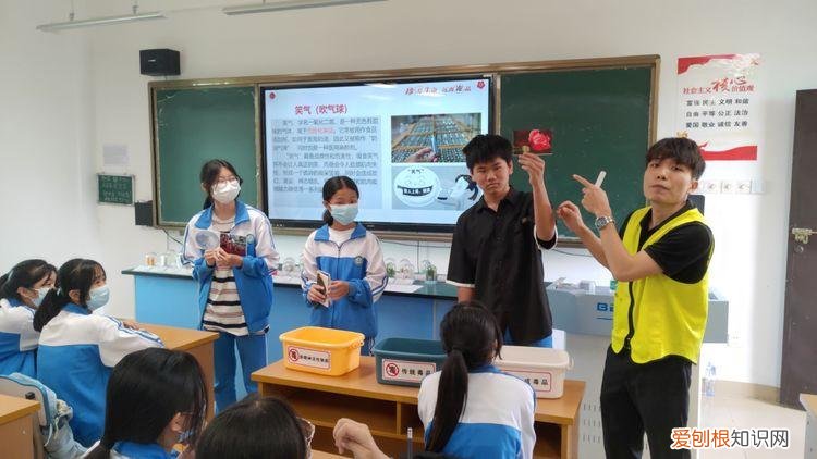 东华初级中学生态园校区