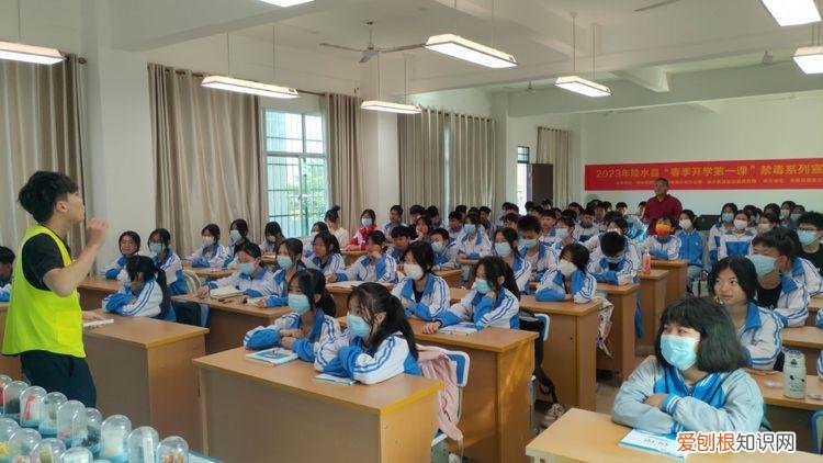 东华初级中学生态园校区