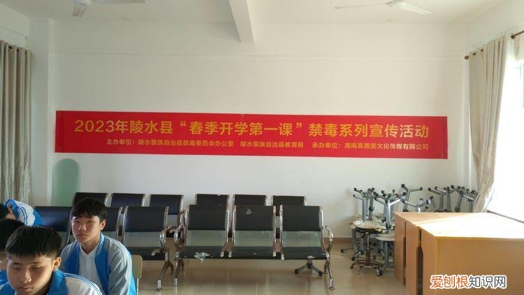 东华初级中学生态园校区