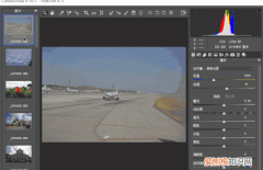 ps怎么批量调色jpg照片，PS应该要怎么样才能批量调色