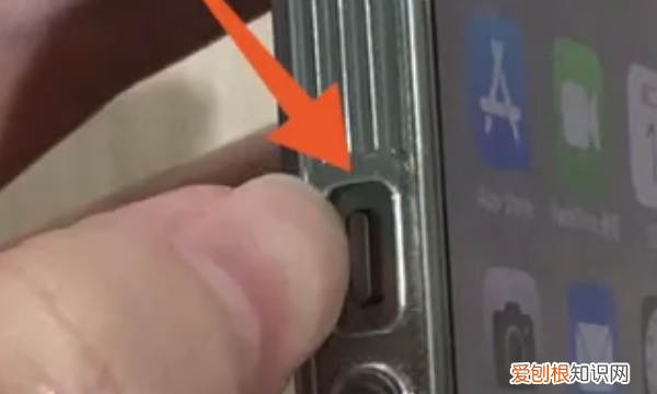 苹果手机如何静音,iphone怎么调静音模式震动