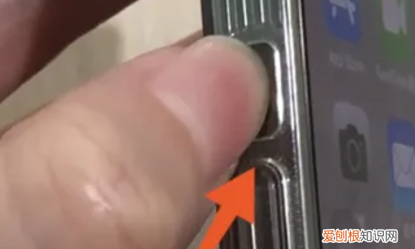 苹果手机如何静音,iphone怎么调静音模式震动