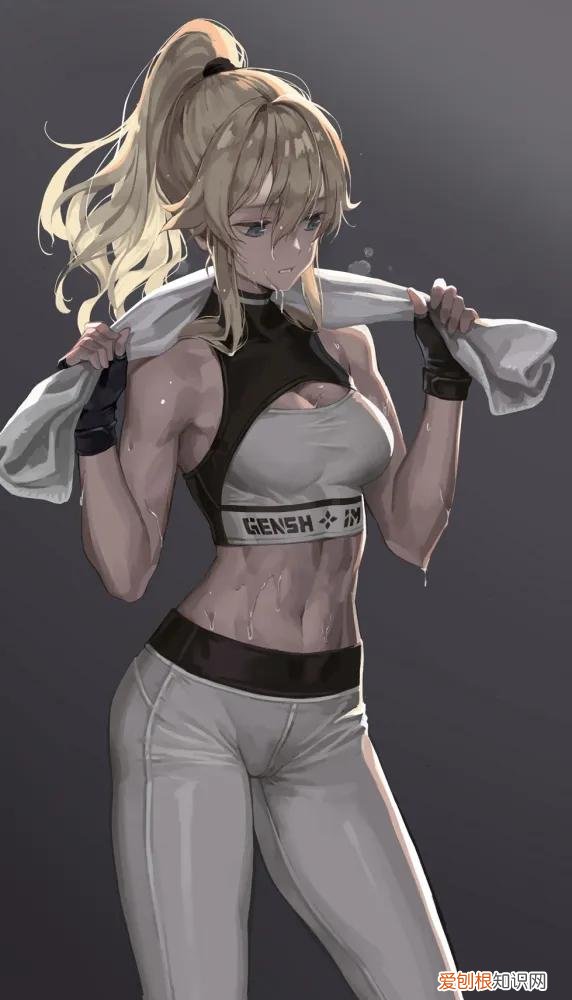 金融皇帝十二妃