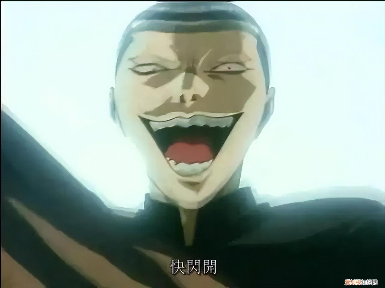 金融皇帝十二妃