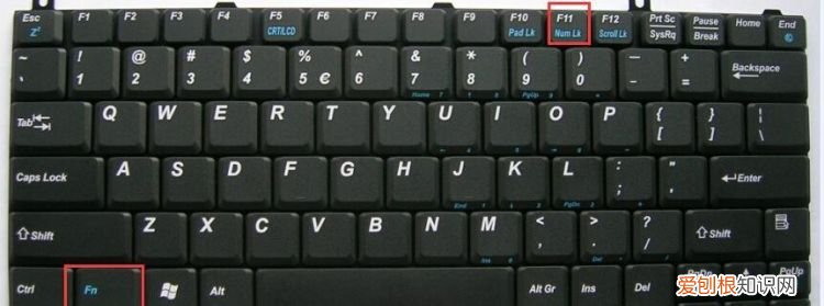 笔记本键盘灯光怎么开关在哪