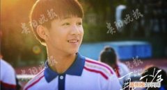 再见吧少年主角死了没，回首不见从前再见已非少年是什么意思