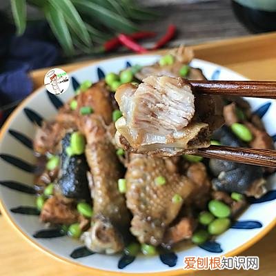 毛豆烧鸡