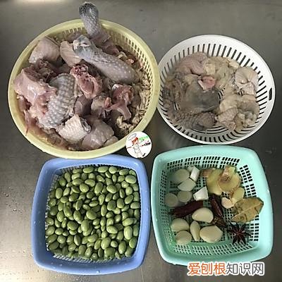 毛豆烧鸡