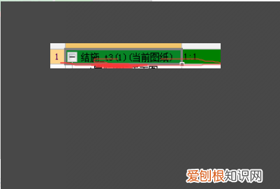 广联达GTJ怎么打开，广联达安装计量怎么导入图纸