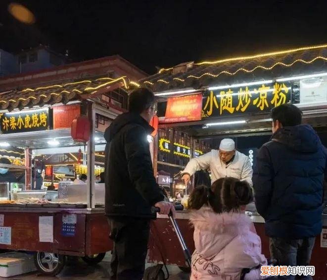 开封小吃培训去哪教得好