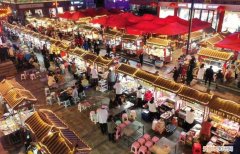 开封小吃培训去哪教得好