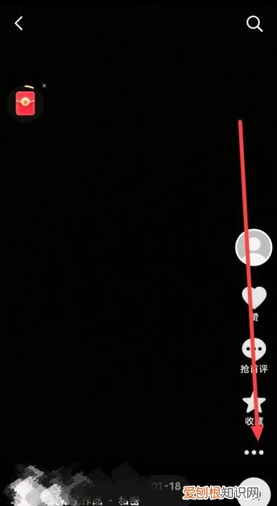 应该怎样删除抖音作品,抖音如何删除已发布视频的作品