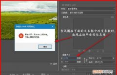 后期辛辛苦苦修好的图片，别在看似简单的最后输出时搞砸了
