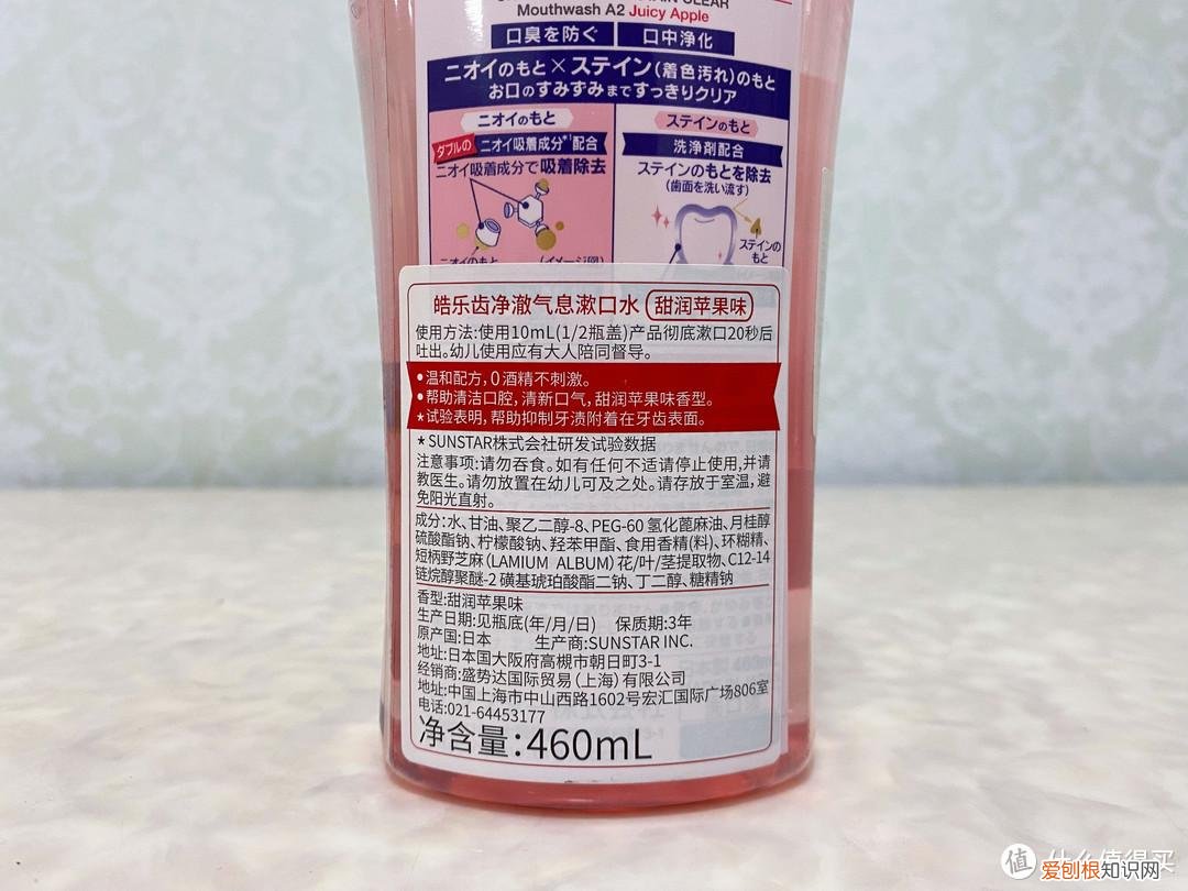 可悠然沐浴露怎么样