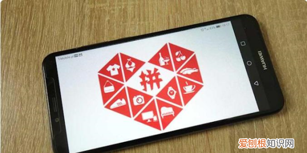 拼多多物流怎么订阅，拼多多订阅物流动态收费吗