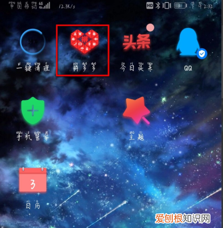 拼多多物流怎么订阅,拼多多订阅物流动态收费吗