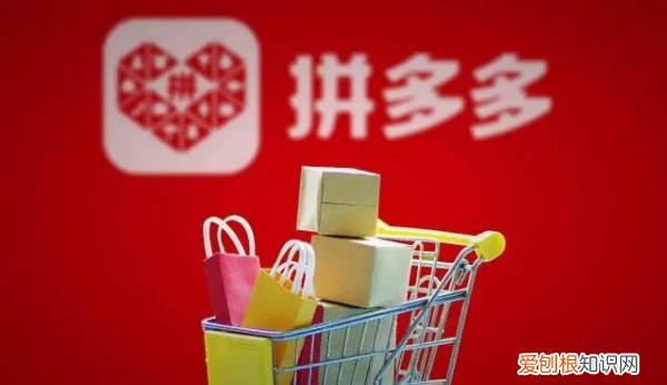 拼多多物流怎么订阅,拼多多订阅物流动态收费吗