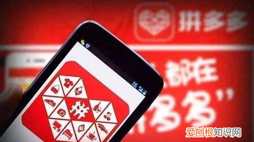 拼多多物流怎么订阅,拼多多订阅物流动态收费吗