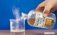 2moll硫酸溶液怎么配