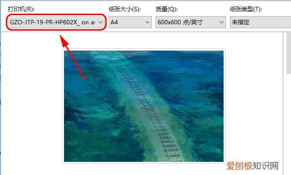 电脑该怎么才能打印,图片打印出来怎么打印