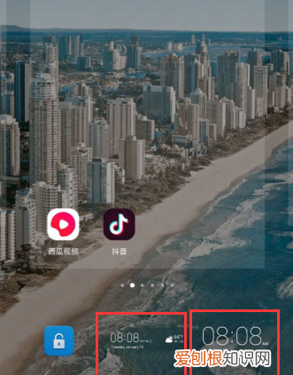 该怎样才能添加桌面小工具，手机桌面上的时间怎么添加小工具图标