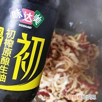 鱿鱼须的做法最简单最好吃