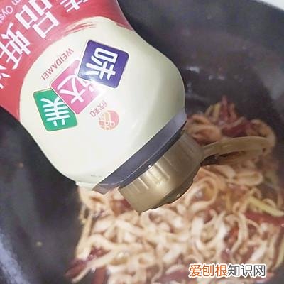 鱿鱼须的做法最简单最好吃