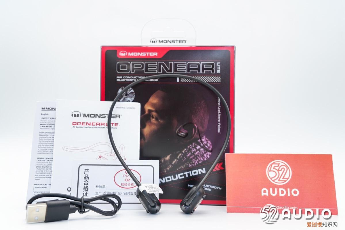 monster魔声耳机怎么样