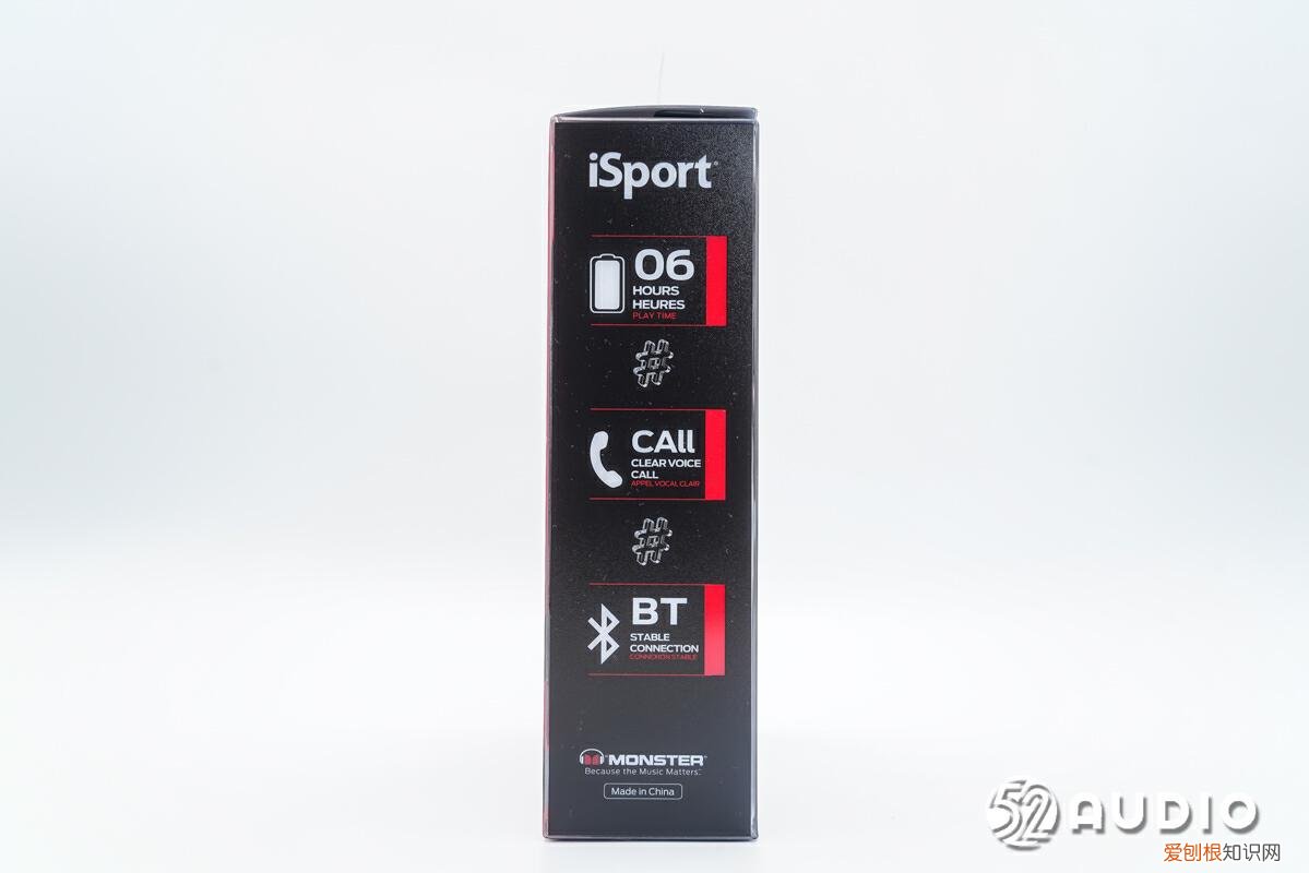 monster魔声耳机怎么样