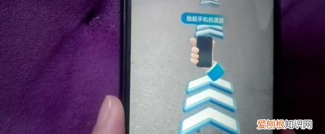 怎么修改距离近步行导航提示,如何使用步行实景导航方式