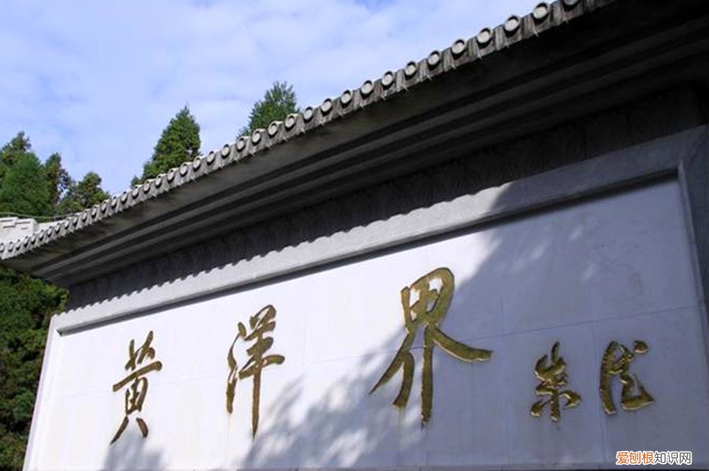 井冈山旅游攻略(这篇深度带您游玩)