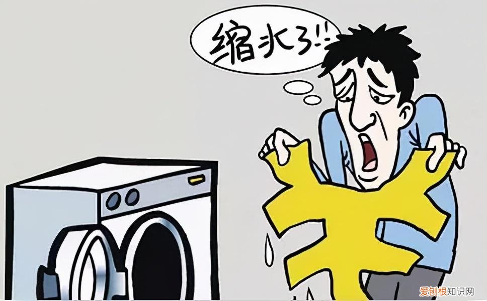 衣服缩水怎么办?