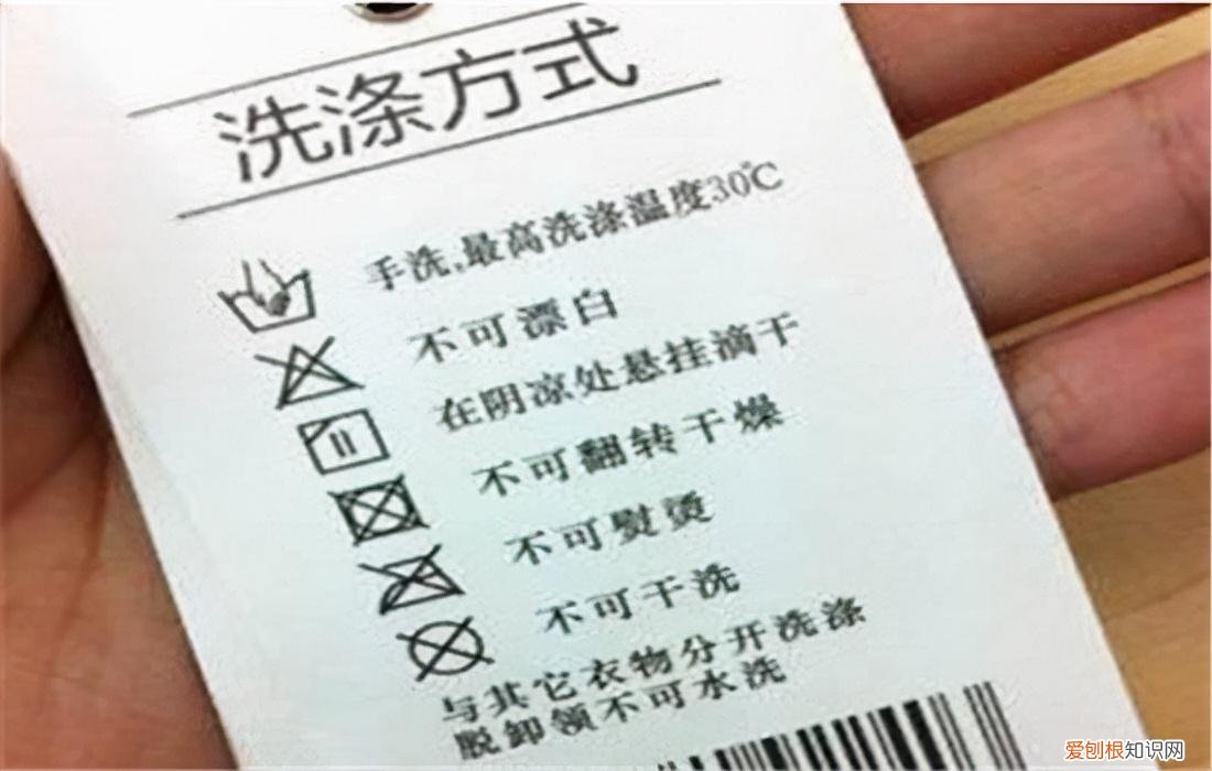 衣服缩水怎么办？