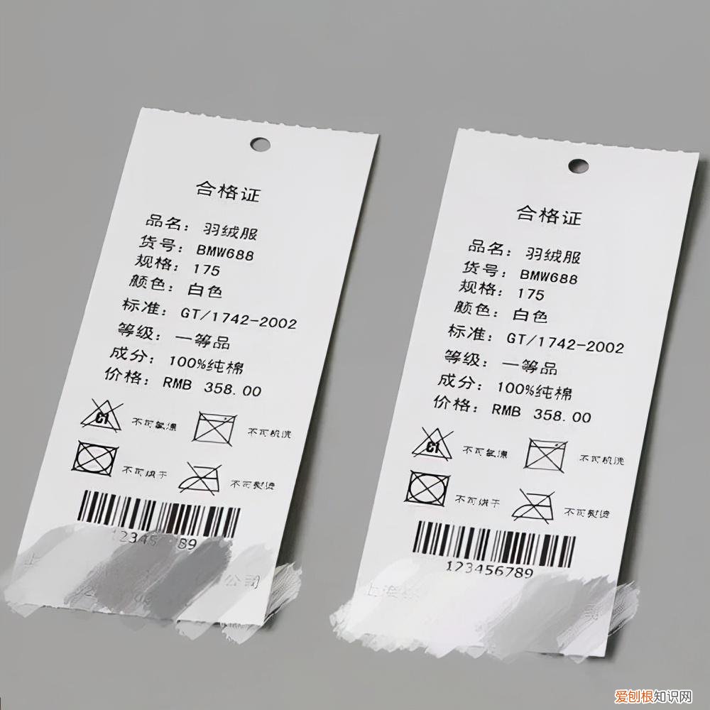 衣服缩水怎么办?