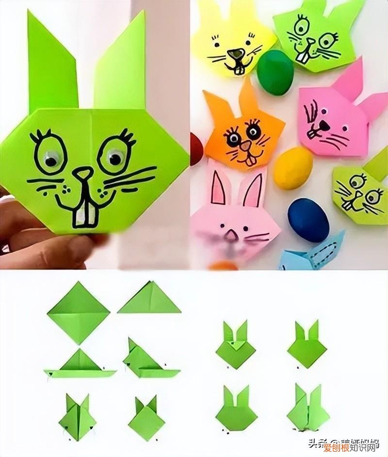 儿童手工制作大全 简单（手工课作业都齐了，益智还有趣)