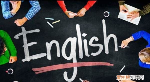 大学生怎么学习英语，大学生怎么学好英语方法技巧