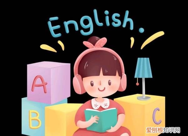 大学生怎么学习英语，大学生怎么学好英语方法技巧